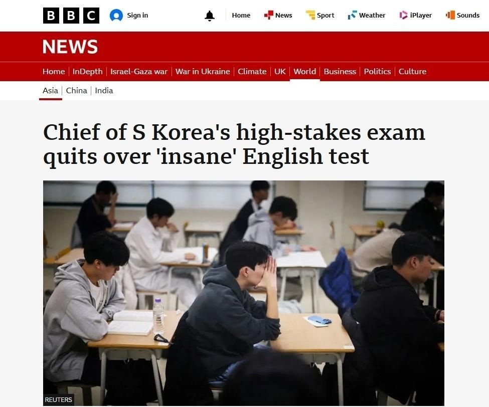 영국 공영방송 BBC가 한국 수능 영어 난이도를 집중 조명하며 '어렵기로 악명 높다(notoriously difficult)'고 말했다. / BBC 홈페이지 캡처