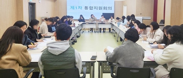 나주시가 지난 11일 보건소 대강당에서 제1차 의료·요양·돌봄 통합지원회의를 개최했다.