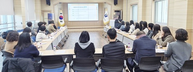 12일 나주교육지원청 대회의실에서 ‘2025. 장애학생 원스톱 지원 협의체 하반기 협의회’가 운영되고 있다.