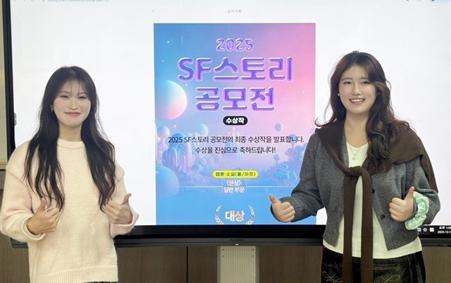 수상자 황이눠 리완멍 학생(왼쪽부터)