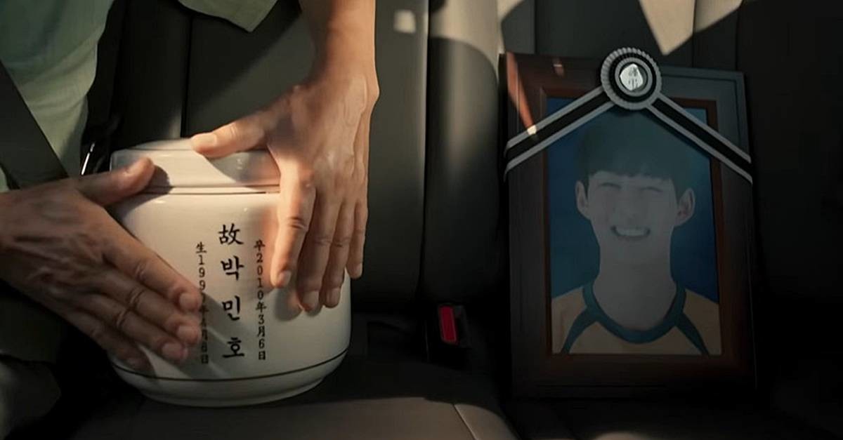 SBS '모범택시3' 8회 엔딩 장면 / 유튜브 'SBS 스브스 Drama'