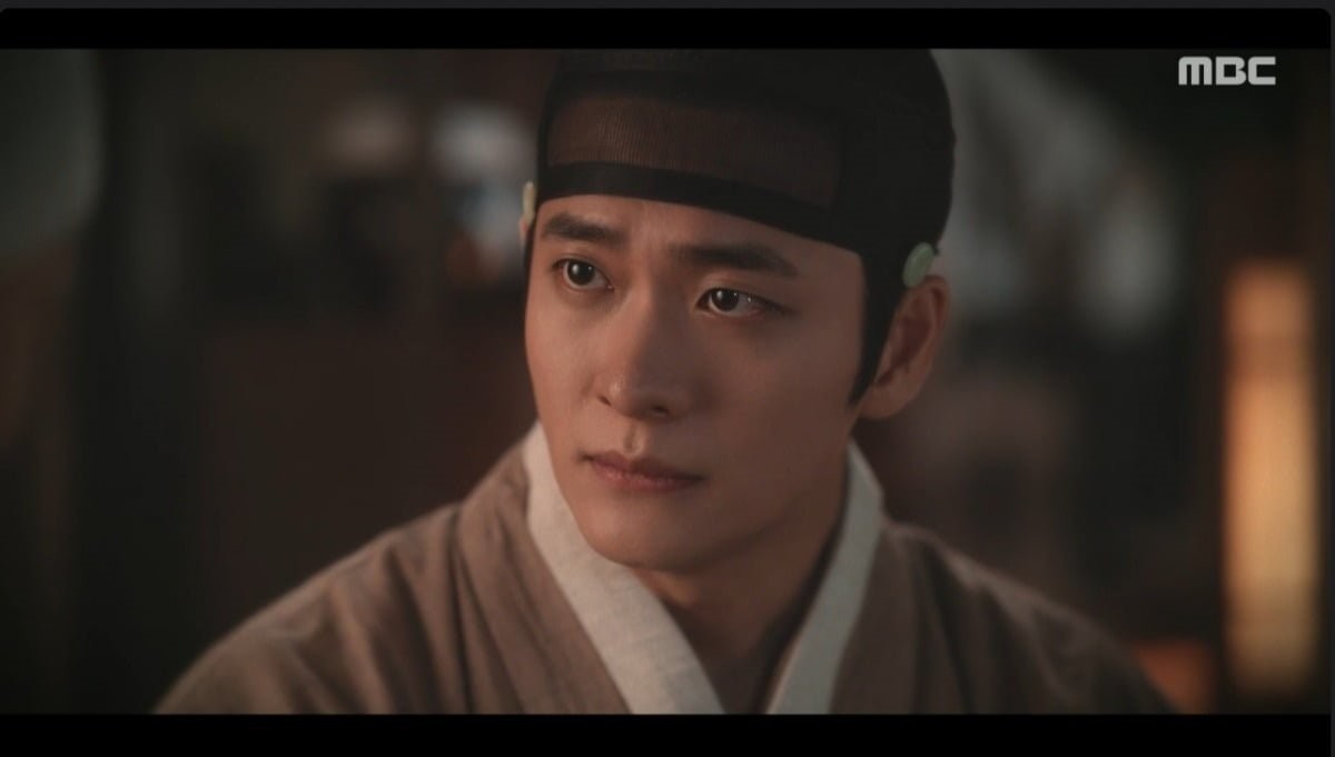 드라마 '이강에는 달이 흐른다' / MBC