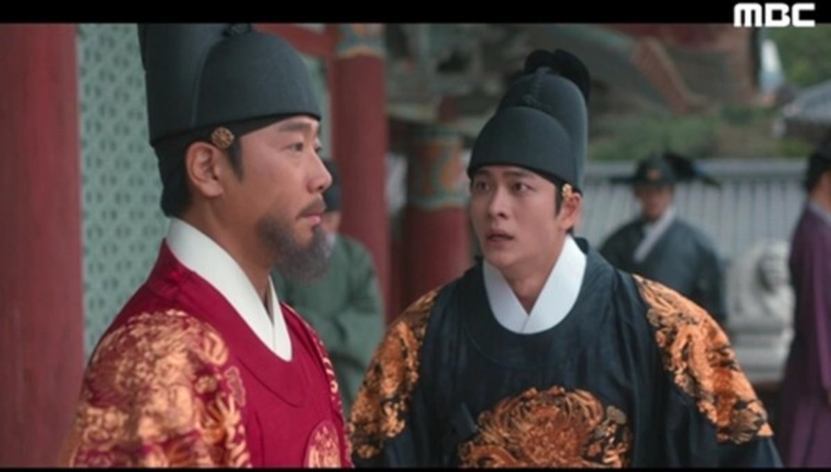 드라마 '이강에는 달이 흐른다' / MBC