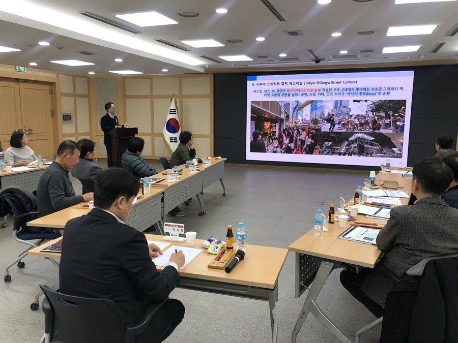 지난 11일 구미시청에서 문화로 페스티벌 결과보고회가 열리고 있다. / 구미시 제공