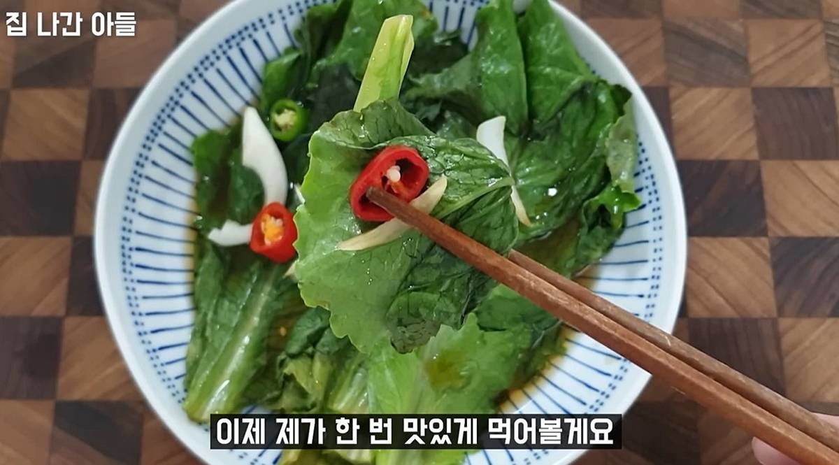 소주 활용한 '상추 장아찌' 레시피 / 유튜브 '집나간아들'