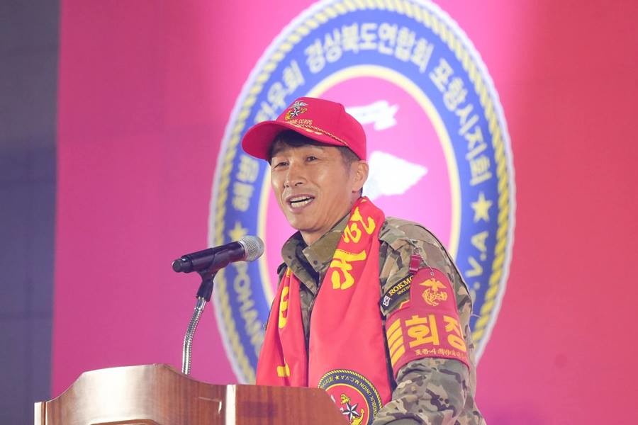 고한중 회장 인사말