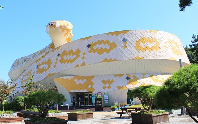 함평양서파충류 생태공원