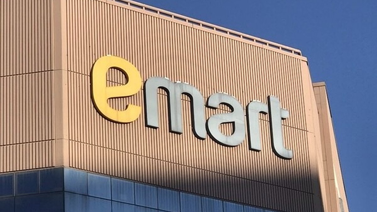 이마트 전경 / 연합뉴스