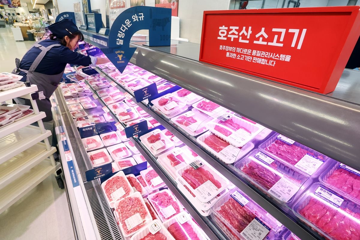 이마트 매장 육류코너에 진열된 호주산 소고기 / 이마트 제공