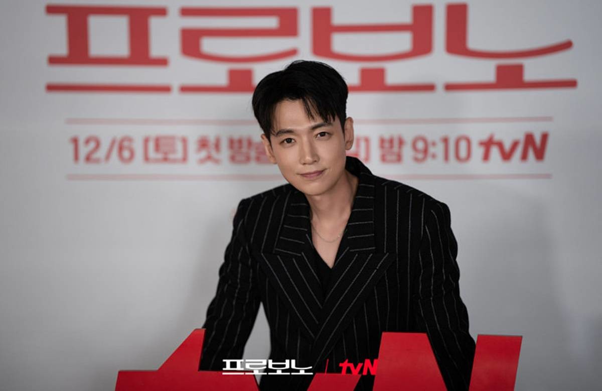 '프로보노' 제작발표회 정경호 / tvN