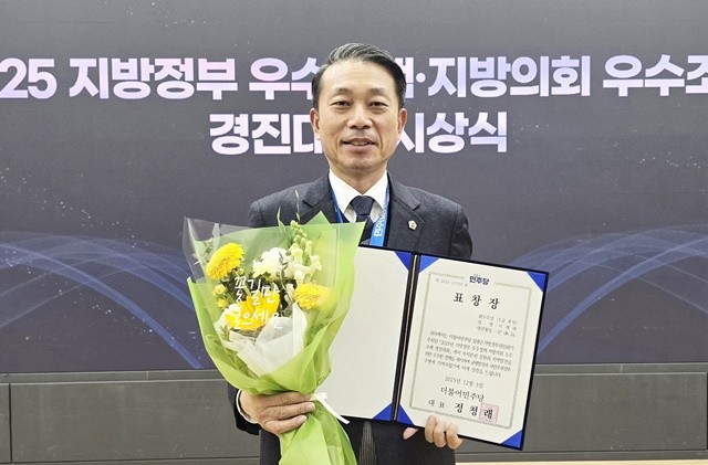 이재태 전남도의원