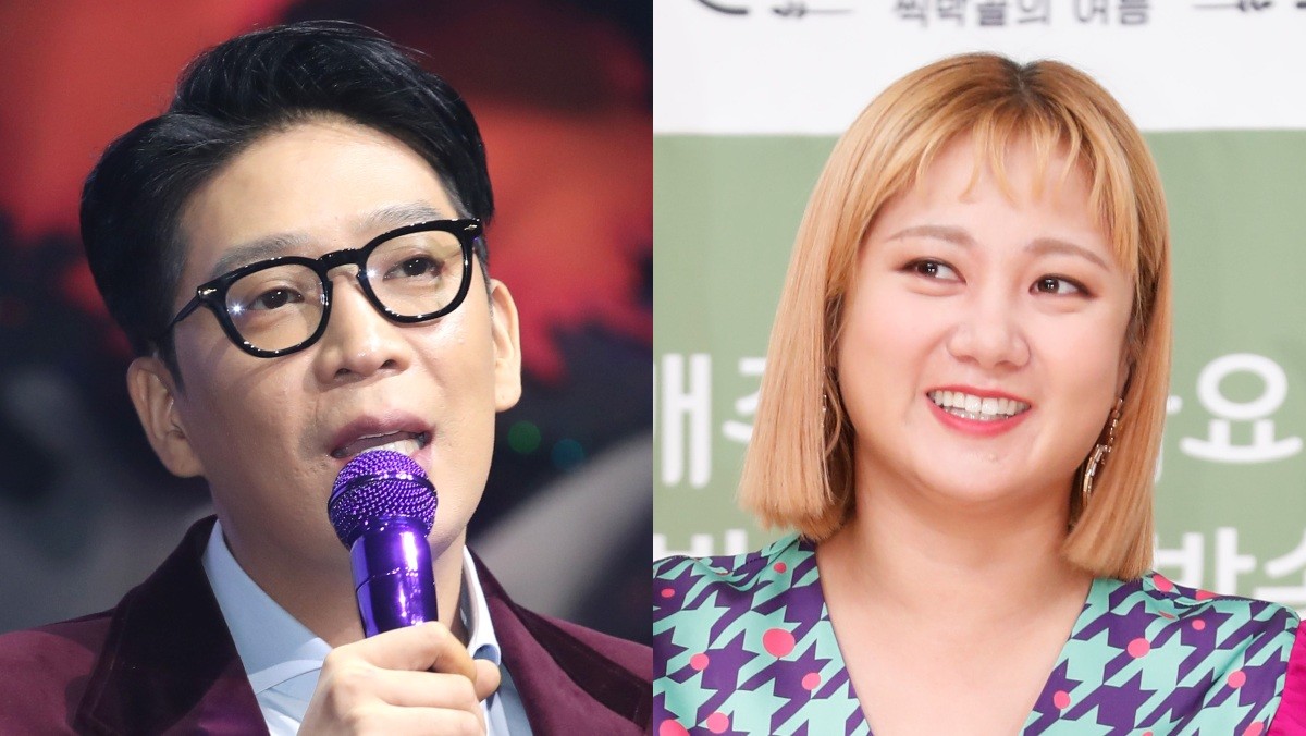 MC몽, 박나래 / 뉴스1