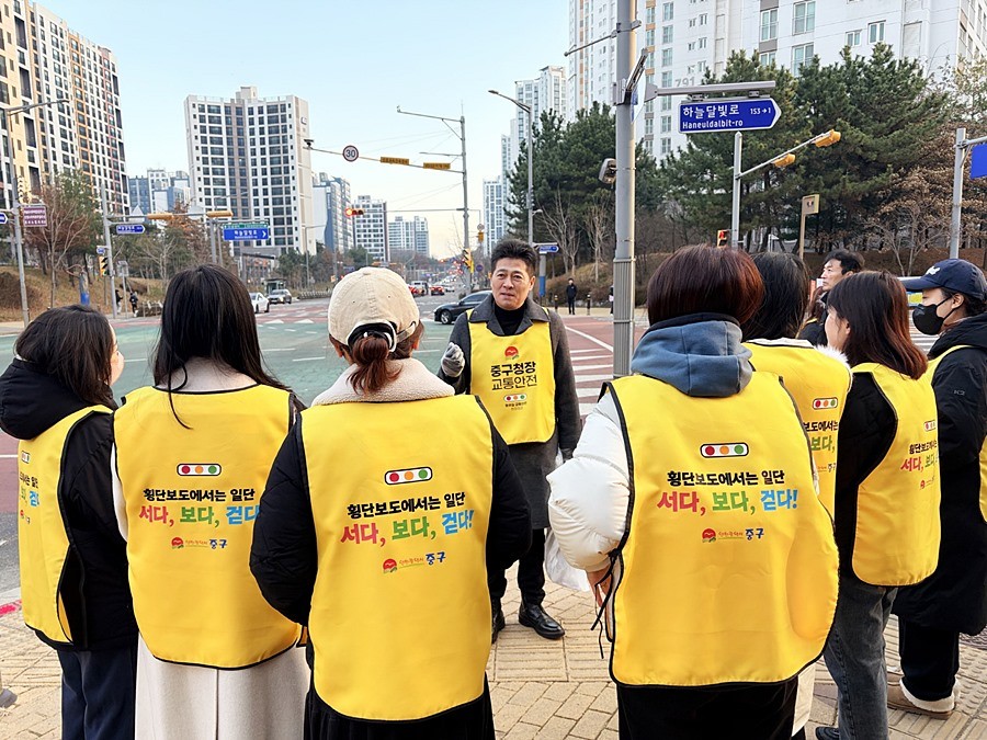 김정헌 중구청장