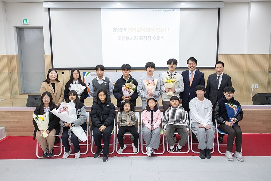 강범석 서구청장