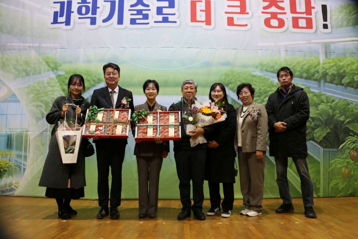 홍성군농업기술센터 우수기관 최우수상 수상 / 홍성군 제공