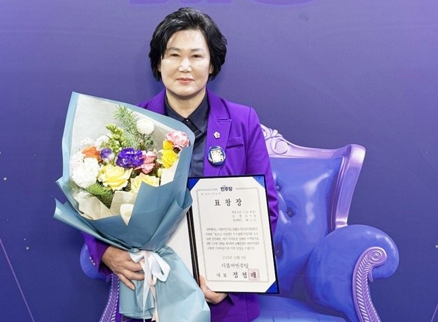 최미숙 전남도의원