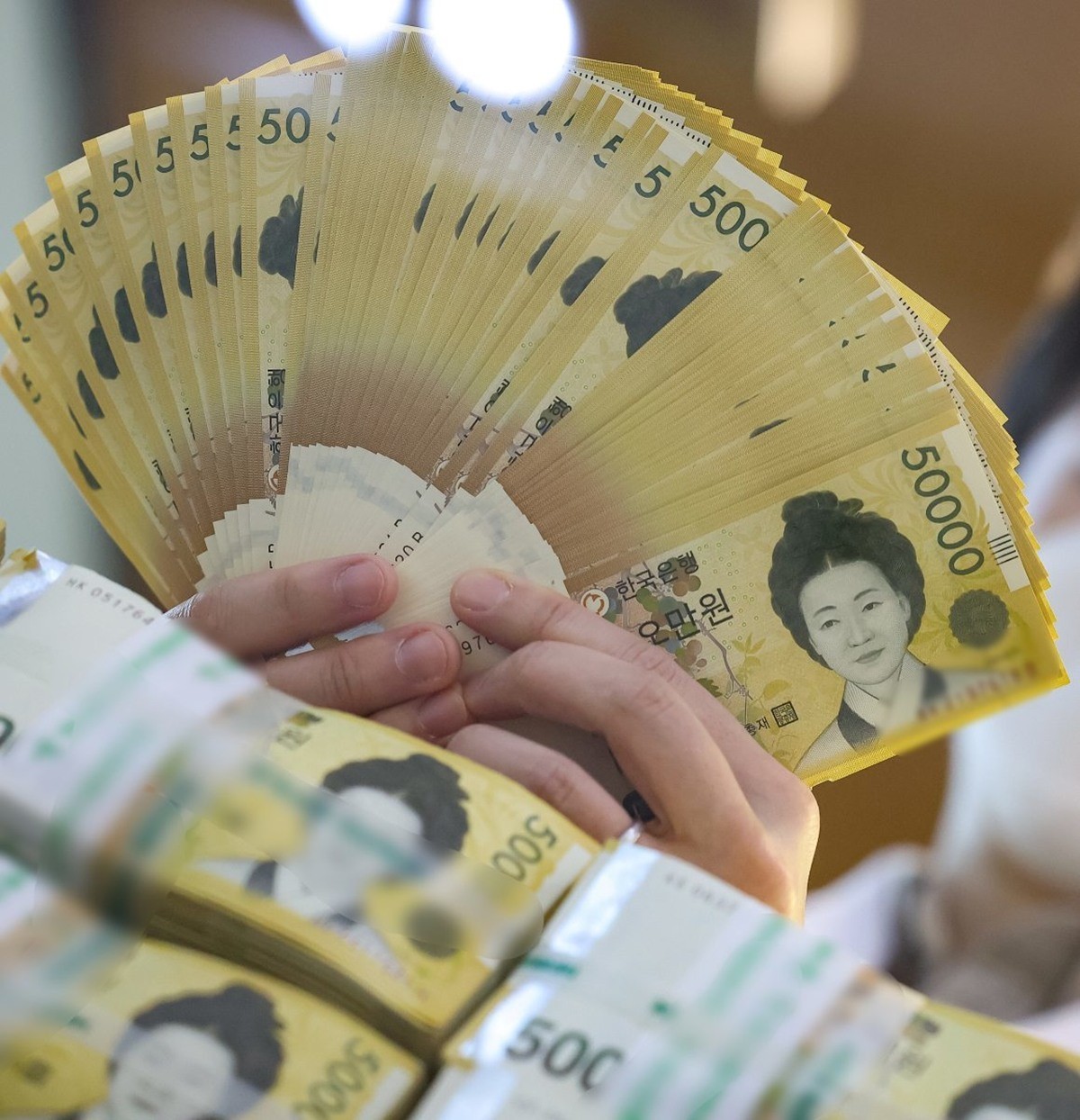 5만원권 지폐 자료 사진. / 연합뉴스