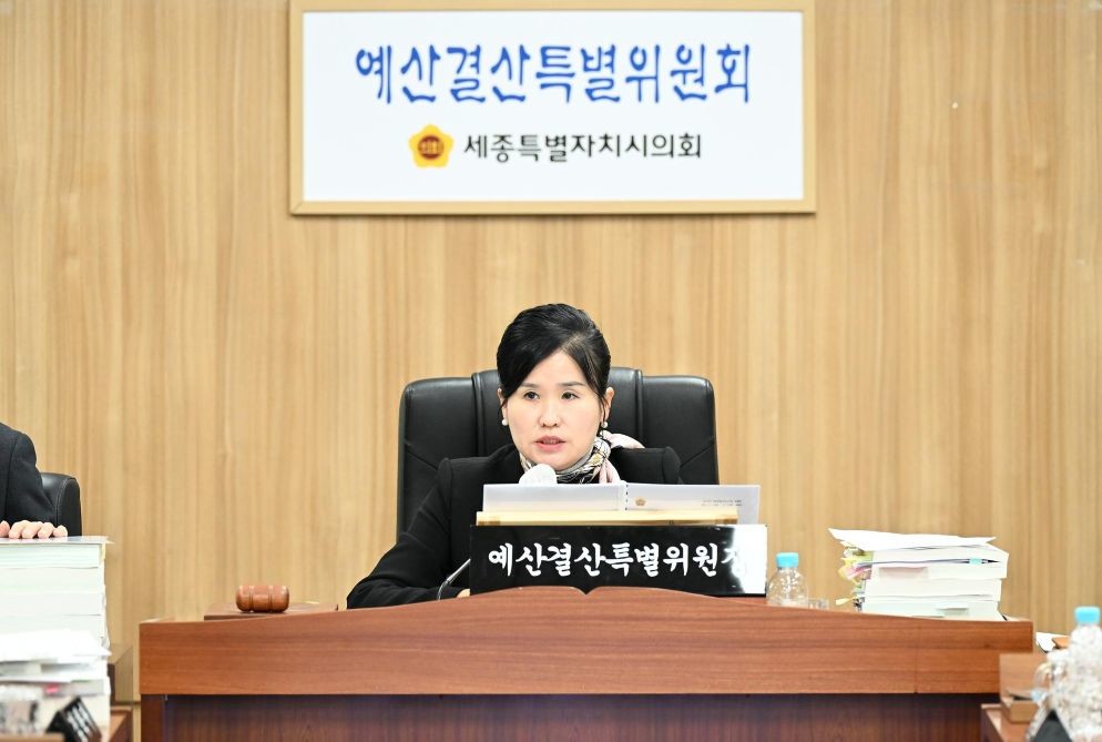 여미전 위원장 / 세종시의회