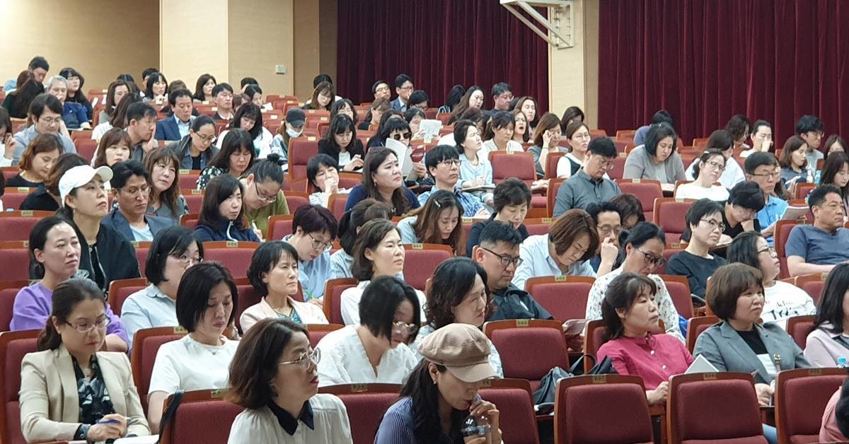 대입설명회 자료 사진/경북교육청