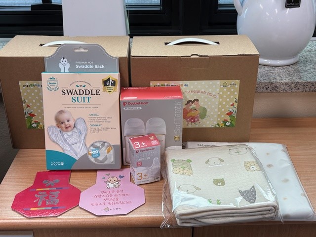 나주시가 첫째아 출생 가정에 제공하는 ‘행복담은 출산축하꾸러미’