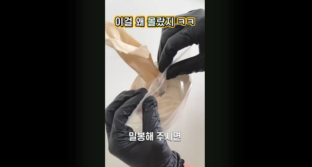 초간단 휴지케이스 완성 / 유튜브 '봄집사'