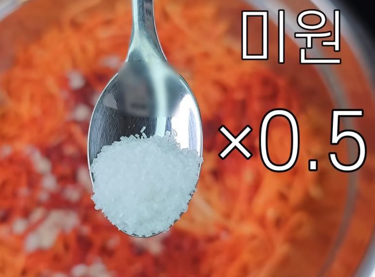 유튜브 '이 남자의 cook'