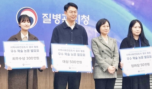 신순수 장흥군 공중보건의사(왼쪽에서 두번째)