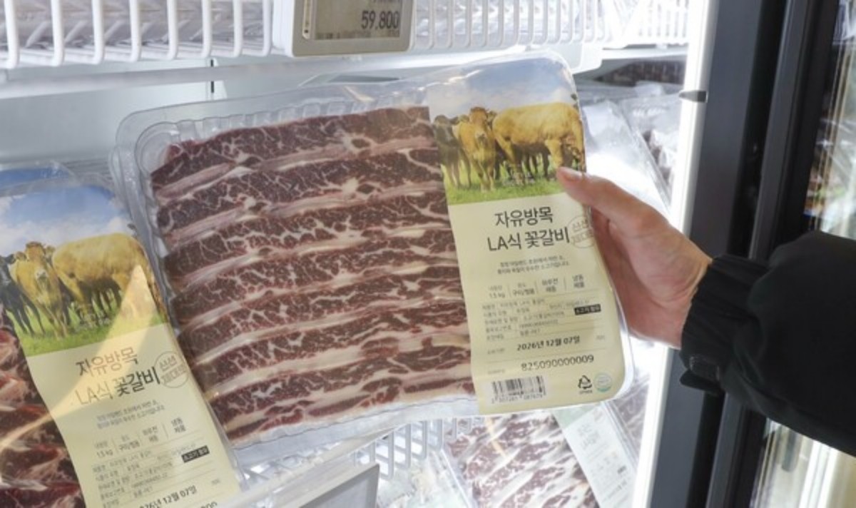 아일랜드산 소고기 / 이마트 제공