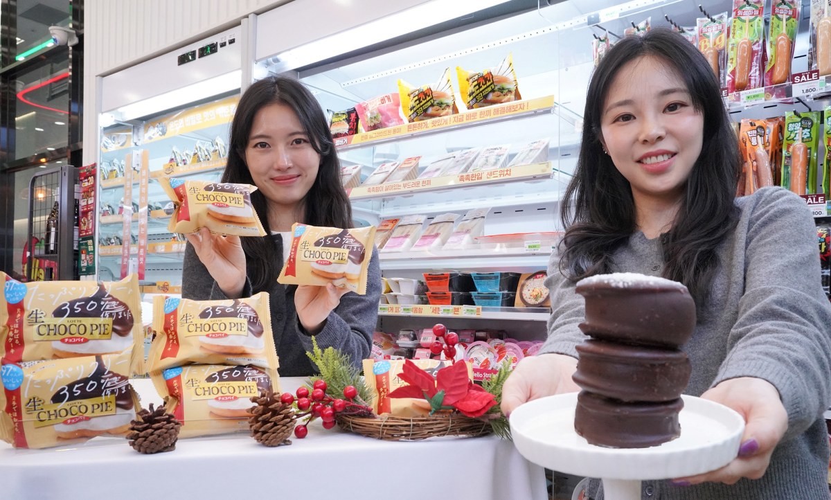 세븐일레븐 제공