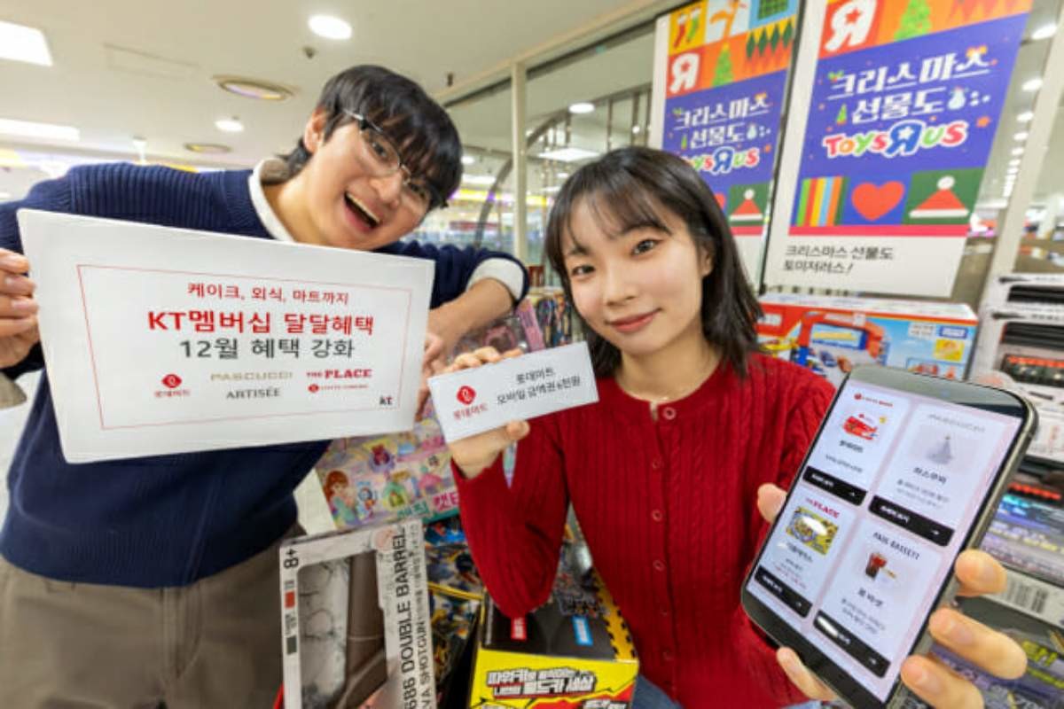 KT가 연말 시즌을 맞아 전 등급 가입자 대상 '12월 달달혜택'을 공개했다. / KT