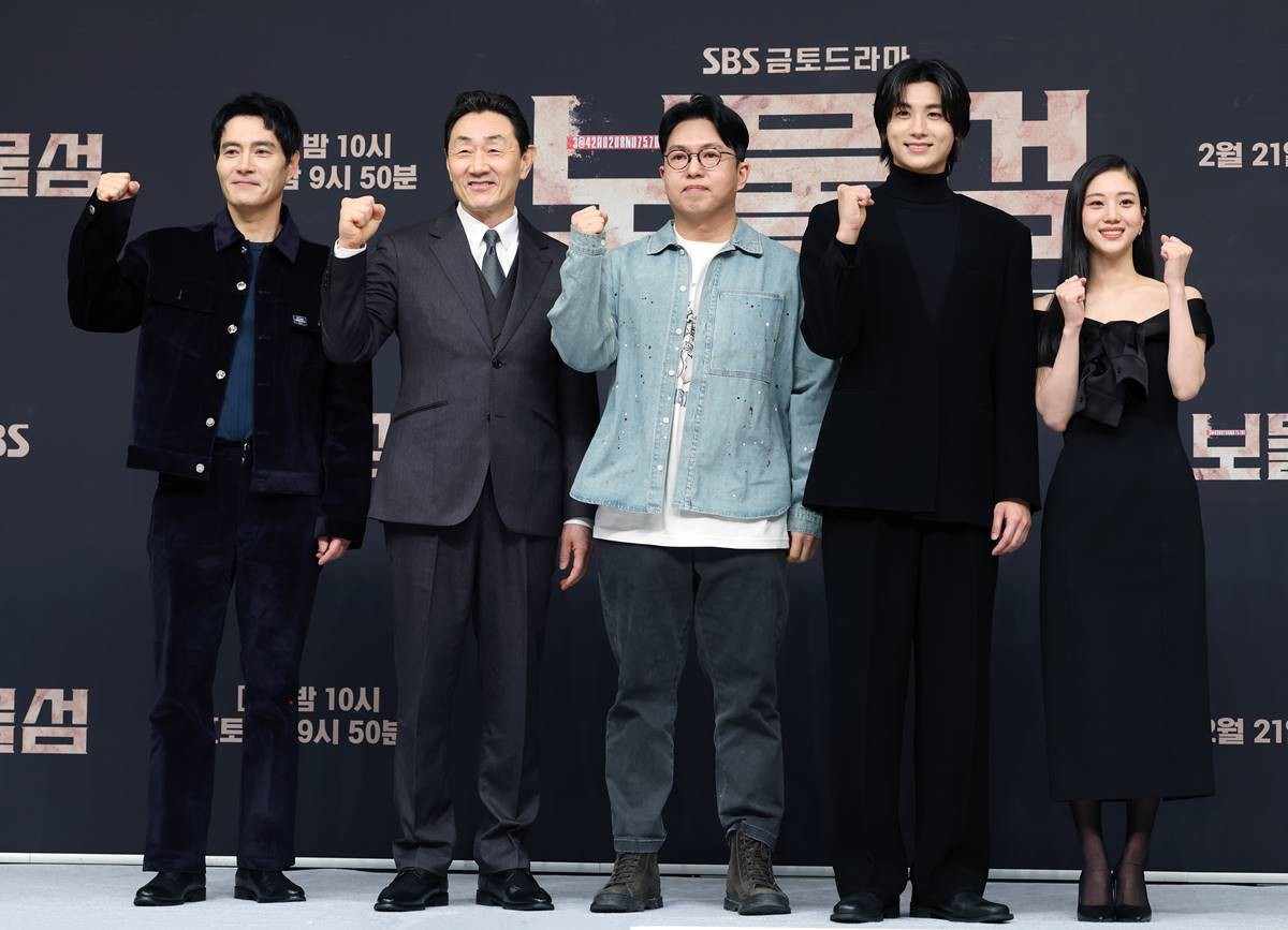 또다른 유력 대상 후보로 점쳐지는 '보물섬' 박형식 / SBS