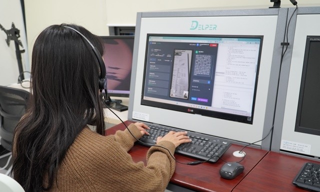 자가 건강관리 지원시스템