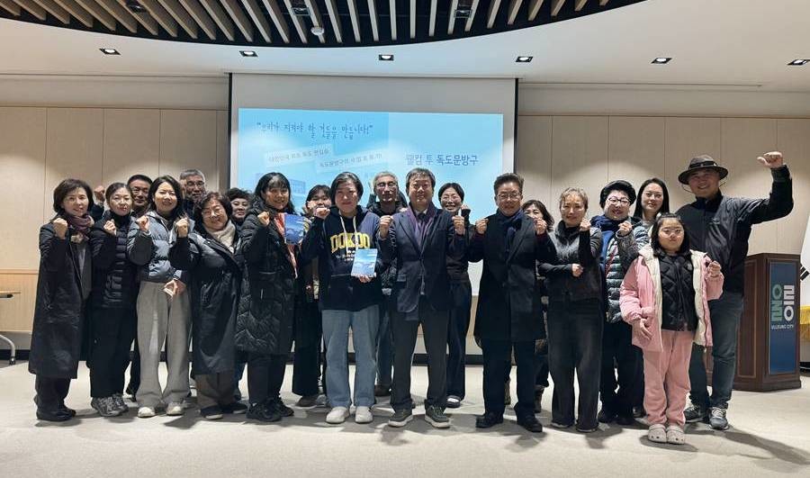 독도문방구 김민정 대표 북 콘서트/이하 울릉군