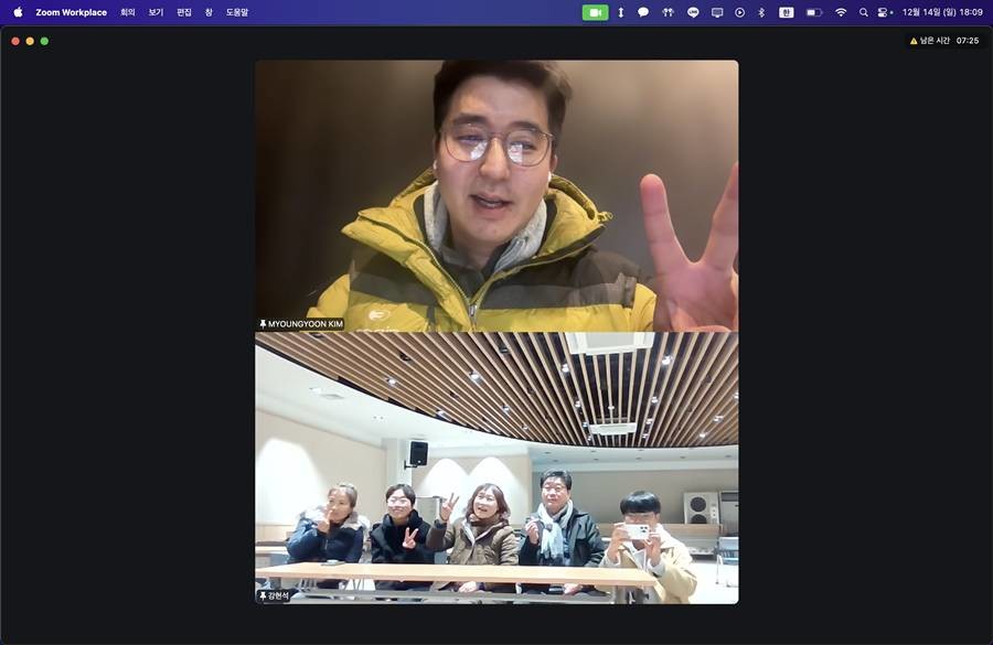 독도경비대원 출신 김명윤 감독과의 만남