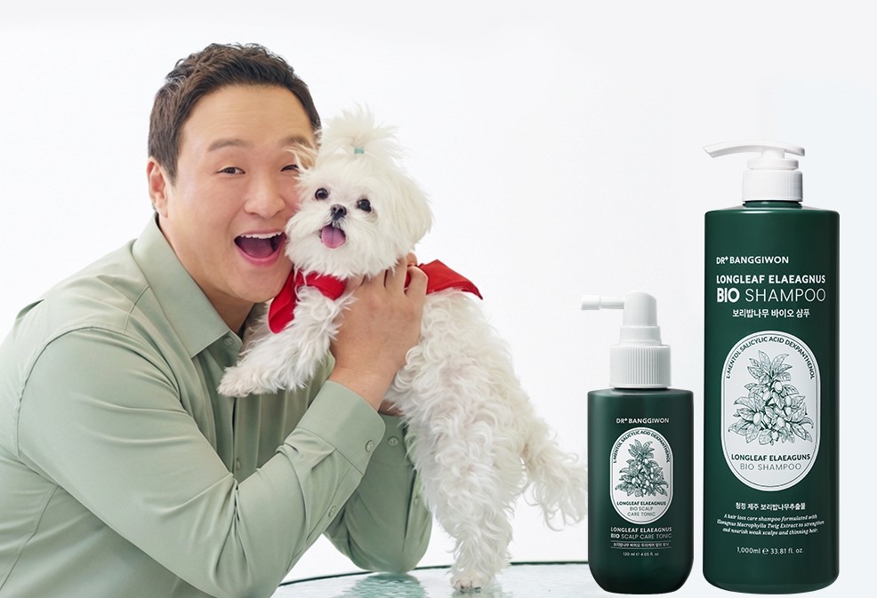 보리밥나무 탈모샴푸 전속모델로 발탁된 배우 구성환과 그의 반려견 꽃분이 / 닥터방기원 제공