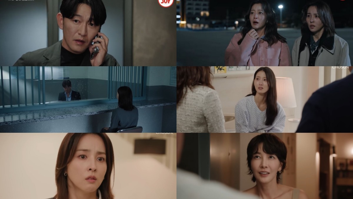 ‘다음생은 없으니까 11회 캡처 / 유튜브 'TVCHOSUN - TV조선'