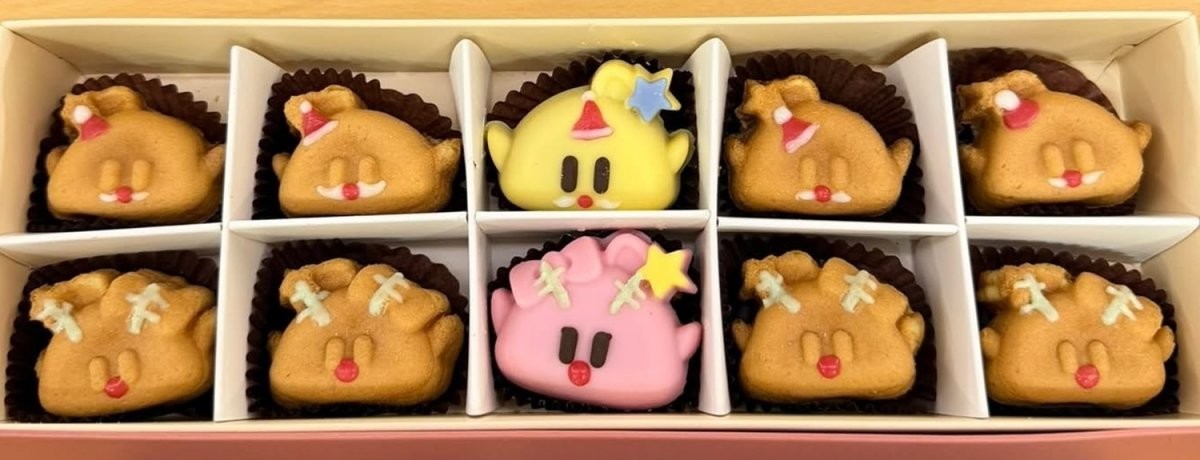 크리스마스 꿈돌이 호두과자 한정판. / 대전시 제공-뉴스1