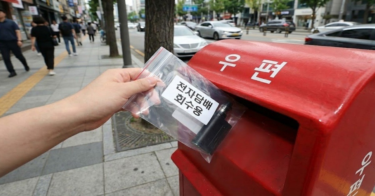 기사 내용을 바탕으로 한 AI 이미지