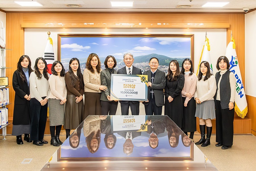 윤환 계양구청장