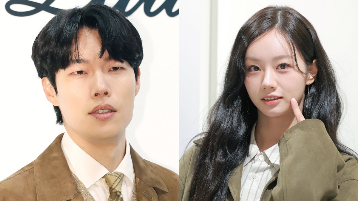 류준열-혜리 / 뉴스1