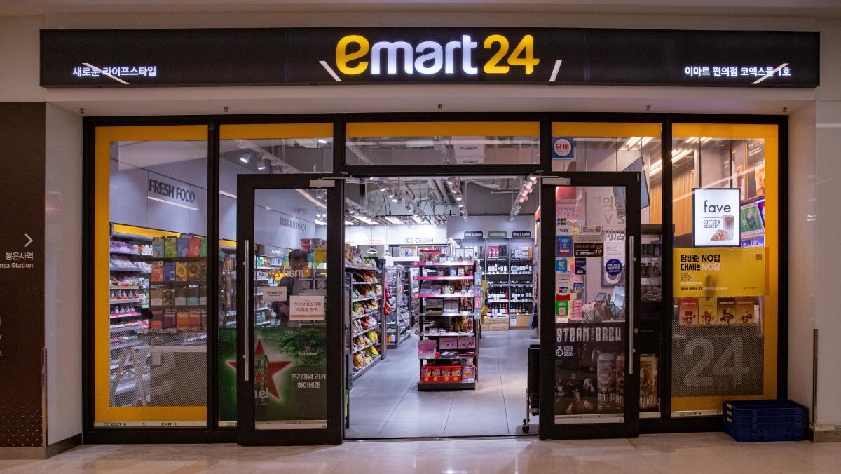 국내의 한 이마트24 매장. / Erik Clegg-shutterstock.com