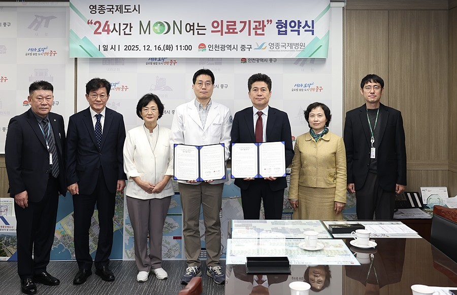 김정헌 중구청장