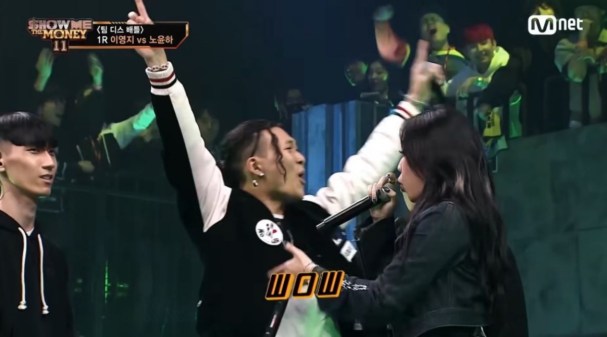 '쇼미더머니 11' 장면 중 일부. / 유튜브 'Mnet TV'