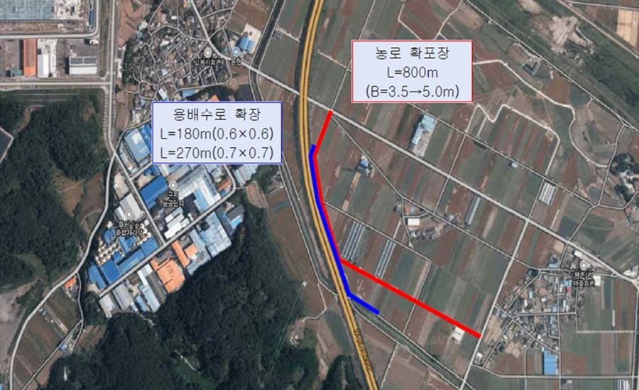 구지 고봉리 용배수로 정비 및 농로확포장 위치도. / 추경호 의원실 제공/ 이하 같음