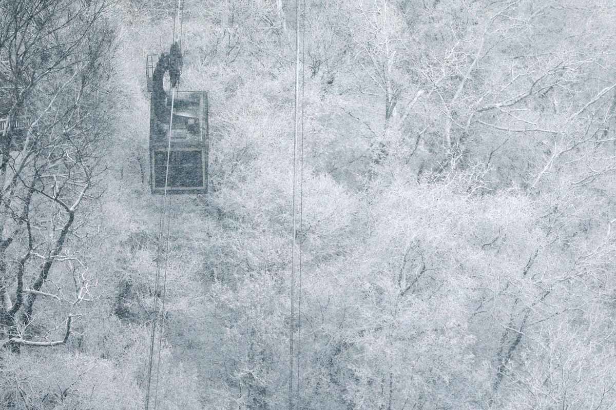 남산케이블카 / 뉴스1 자료사진