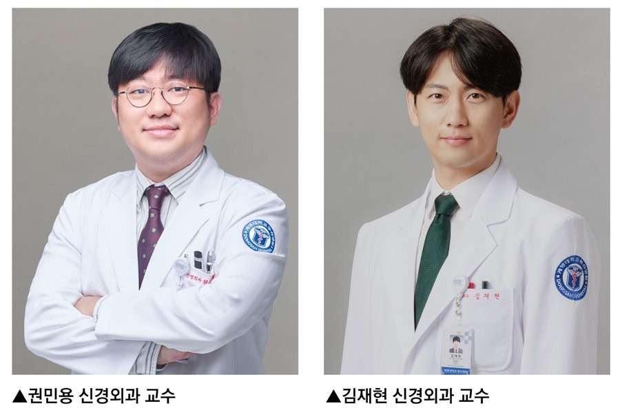 (왼쪽부터)계명대 동산병원 신경외과 권민용 교수·김재현 교수.  / 계명대학교 동산의료원 제공
