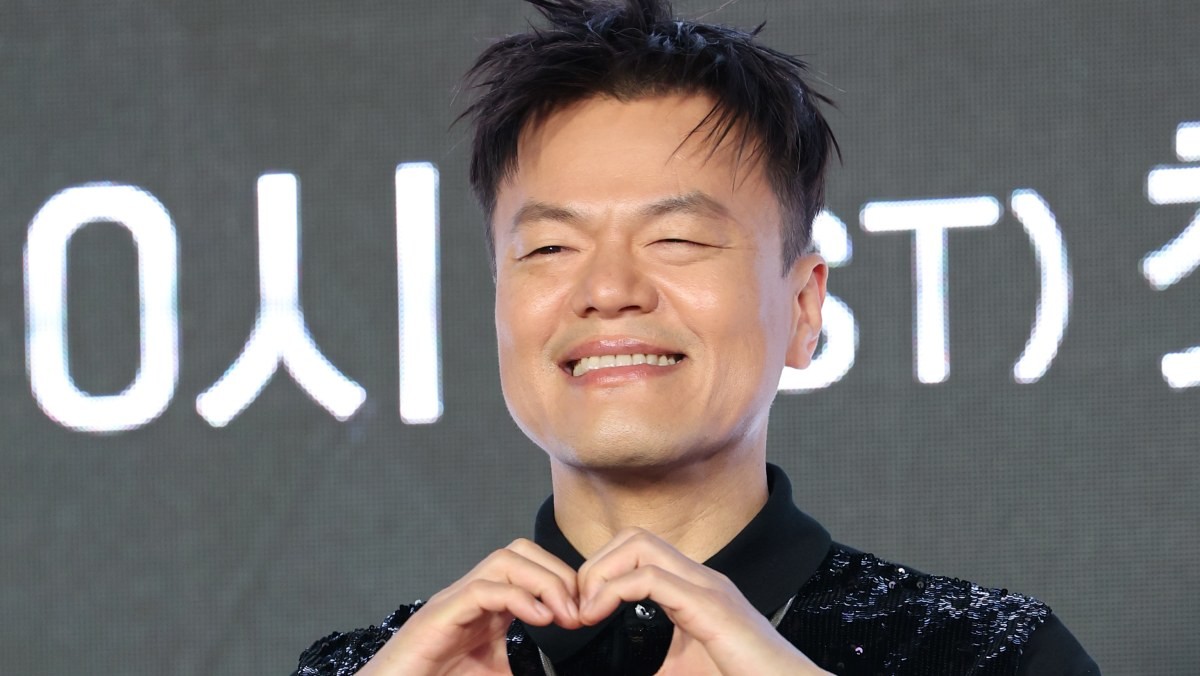 가수 박진영. / 뉴스1