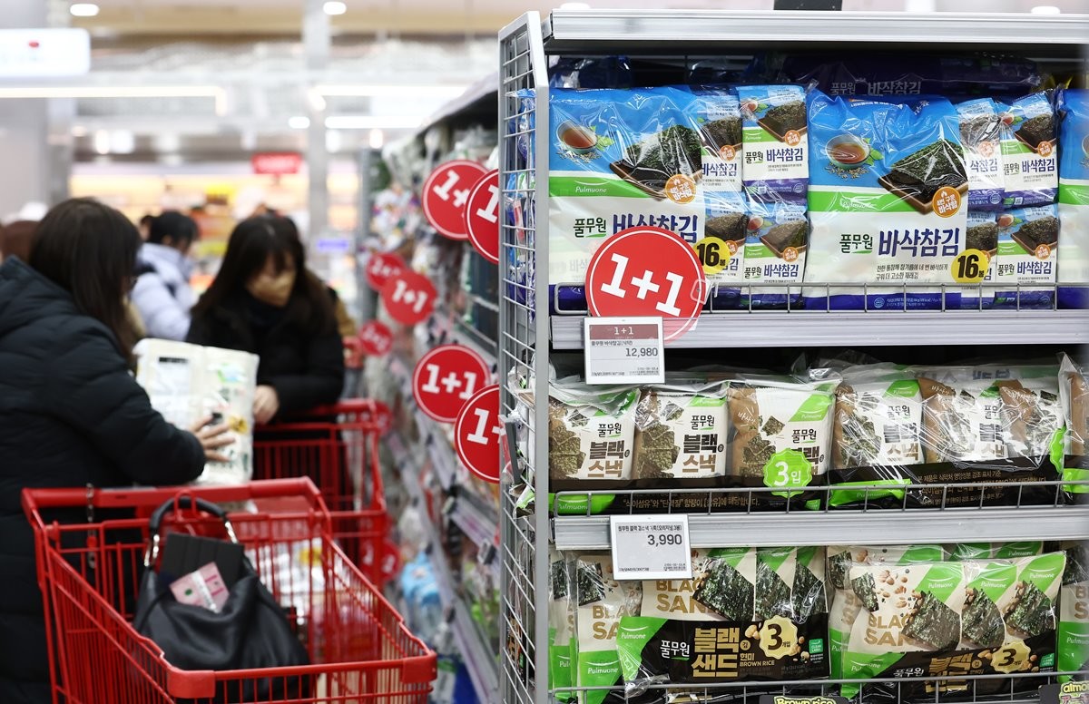 마트에 진열된 조미김 / 뉴스1