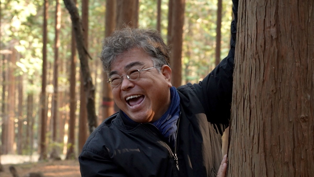 EBS1 '한국기행' 미리보기 페이지에서 제공하는 '곰삭은 인생' 편 자료 사진. / EBS1 제공