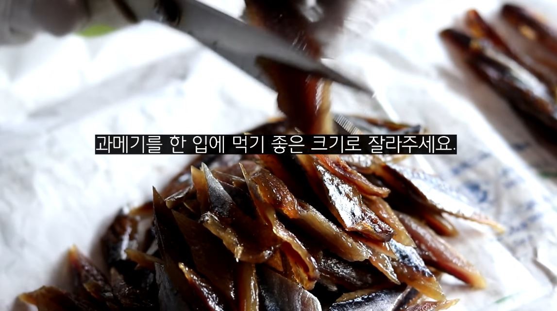 유튜브 '은주머니'